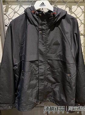 正品阿迪达斯外套男秋季抗风加绒保暖连帽防风休闲运动夹克JI8680