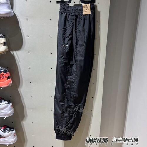 耐克女速干运动休闲跑步训练长裤
