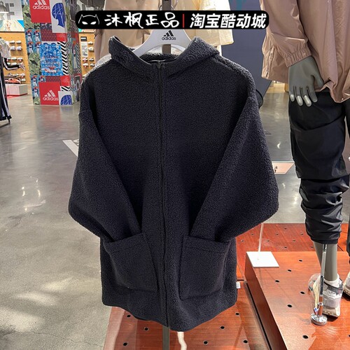 女外套阿迪达斯羊羔绒保暖夹克