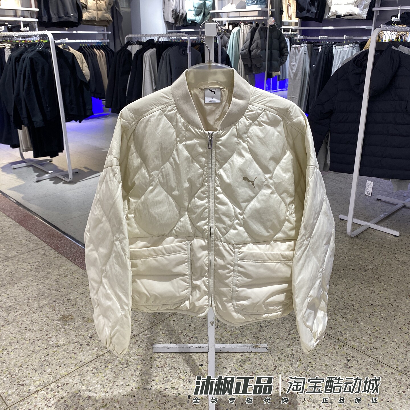 彪马女子棒球领菱格纹休闲羽绒服