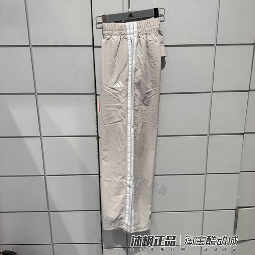 阿迪达斯女夏季梭织透气运动长裤