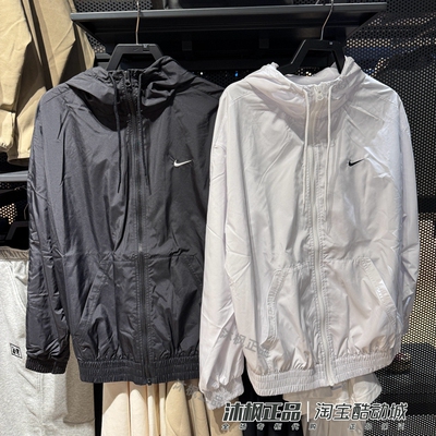 耐克女防风运动休闲训练透气外套