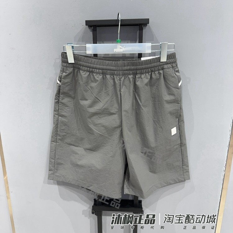 正品彪马短裤男夏季梭织速干透气运动健身休闲五分裤689285-58-71