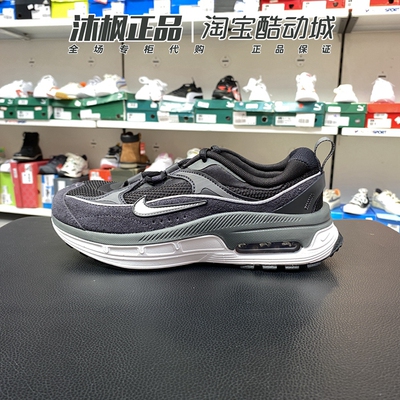 正品耐克女鞋气垫缓震运动跑步鞋