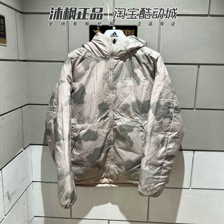 Adidas羽绒服保暖连帽双面穿外套