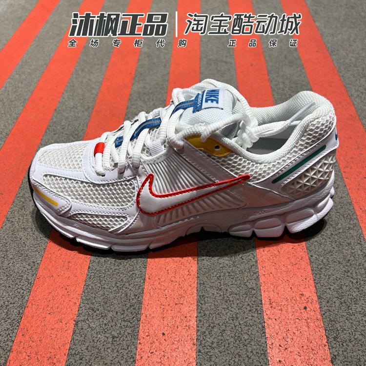 耐克轻便复古老爹鞋女运动跑步鞋