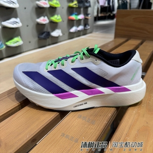 阿迪达斯跑步鞋 M低帮缓震透气运动鞋 男ADIZERO JS4495 Evo 正品