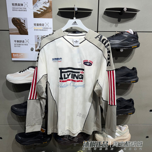 阿迪达斯男防风赛车长袖运动T恤