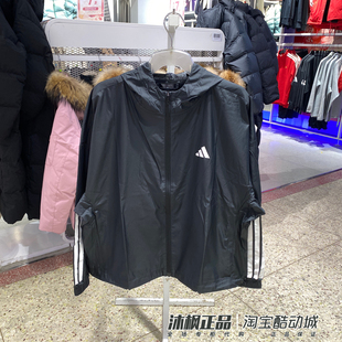 阿迪达斯外套女子连帽防风透气运动休闲夹克JX1872 KC7655 KC7654
