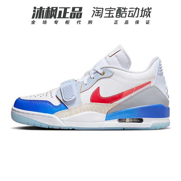 Nike/耐克运动鞋低帮复古篮球鞋