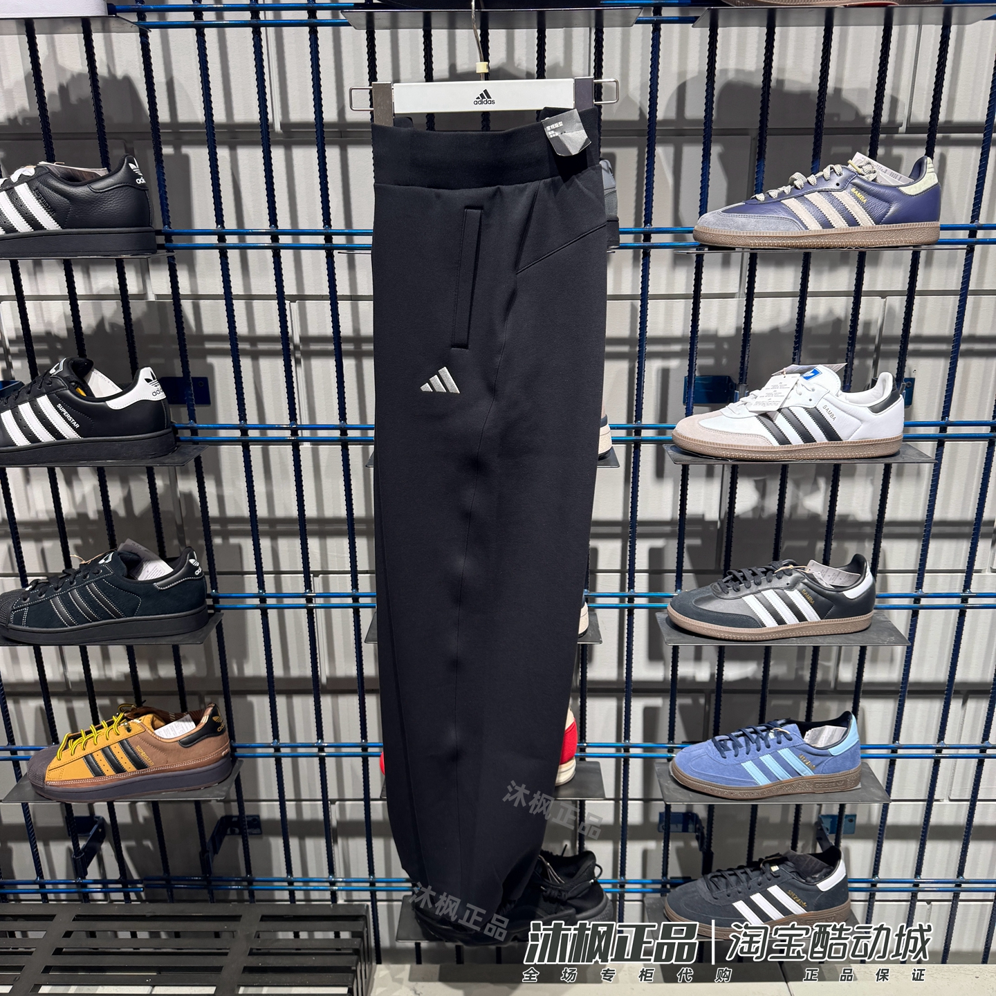 阿迪达斯女冬季针织保暖束脚长裤