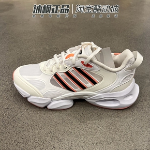 正品阿迪达斯男女清风跑步鞋IE7714 IE7715 IE7709 IE7713 IG3130