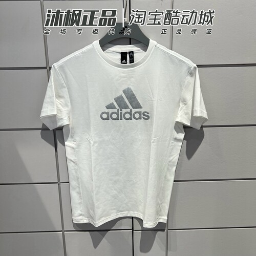 阿迪达斯圆领透气短袖女休闲T恤