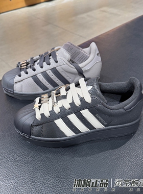 正品阿迪达斯三叶草板鞋男女低帮贝壳头休闲运动鞋 IH1629 IH1628