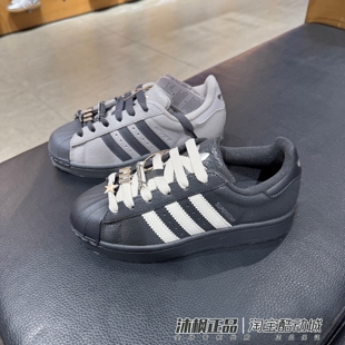 正品阿迪达斯三叶草板鞋男女低帮贝壳头休闲运动鞋 IH1629 IH1628