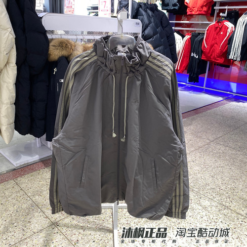 阿迪达斯三叶草女子立领夹克外套