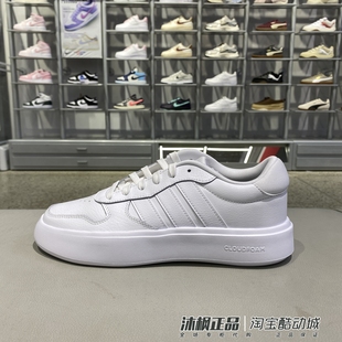 JI2166 女低帮轻便厚底缓震运动休闲小白鞋 正品 耐克LITECOURT板鞋