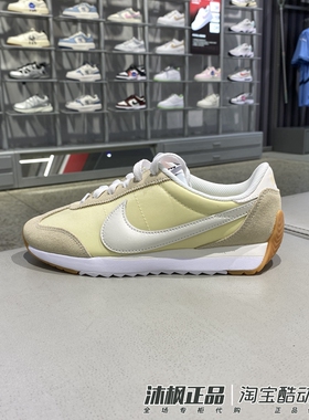 正品耐克休闲鞋女PACO低帮轻便透气缓震运动鞋HM4771-104-105-300
