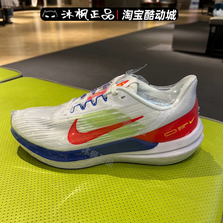 正品NIKE耐克男鞋2022秋季新款ZOOM气垫缓震运动跑步鞋DX3355-100 运动鞋new 跑步鞋 原图主图