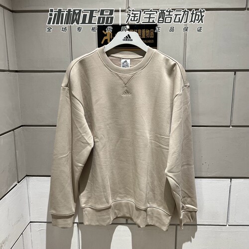 Adidas加绒保暖圆领男休闲套头衫