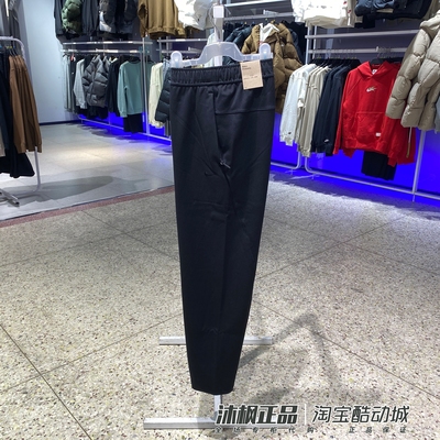 NIKE耐克男针织透气直筒休闲长裤