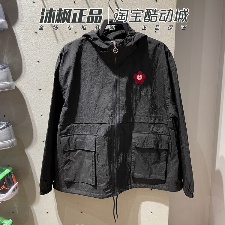 Nike/耐克印花防风连帽外套夹克