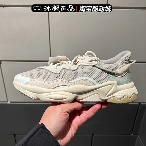 阿迪达斯三叶草复古老爹鞋休闲鞋