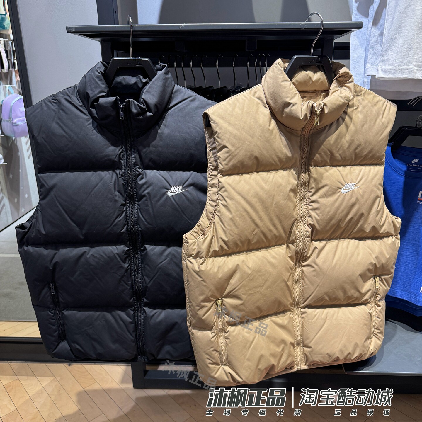耐克男立领保暖防风运动羽绒马甲