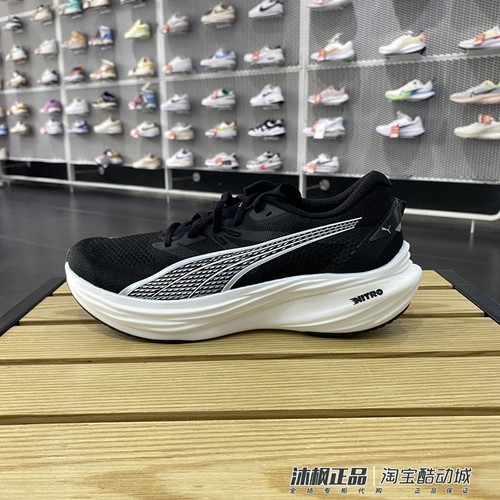 彪马男子运动休闲缓震低帮跑步鞋