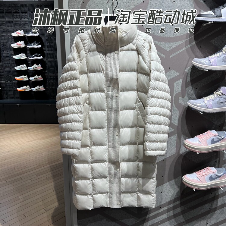 Nike/耐克长款保暖防风棉服外套