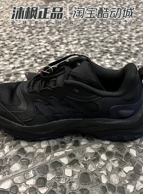 正品阿迪达斯男女鞋MAXXWAVY训练运动跑步鞋IF8751 IF8748 IF8752