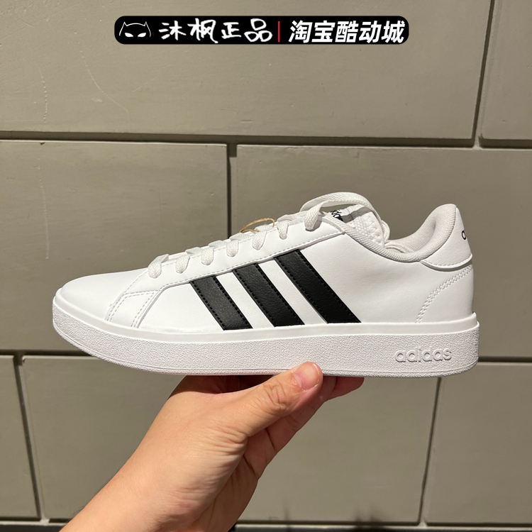 秋季男鞋阿迪达斯耐磨休闲网球鞋