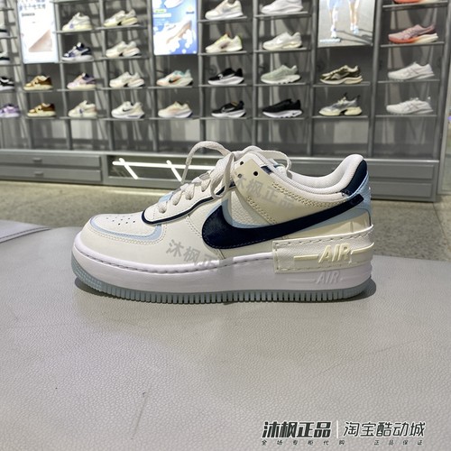 耐克系带女低帮运动休闲耐磨板鞋