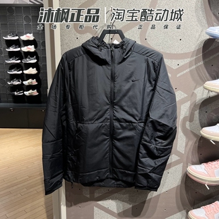 NIKE正品耐克棉服外套男连帽防风保暖棉衣运动夹克FB7545-010-084