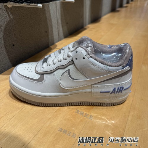 耐克AF1女低帮耐磨运动休闲板鞋