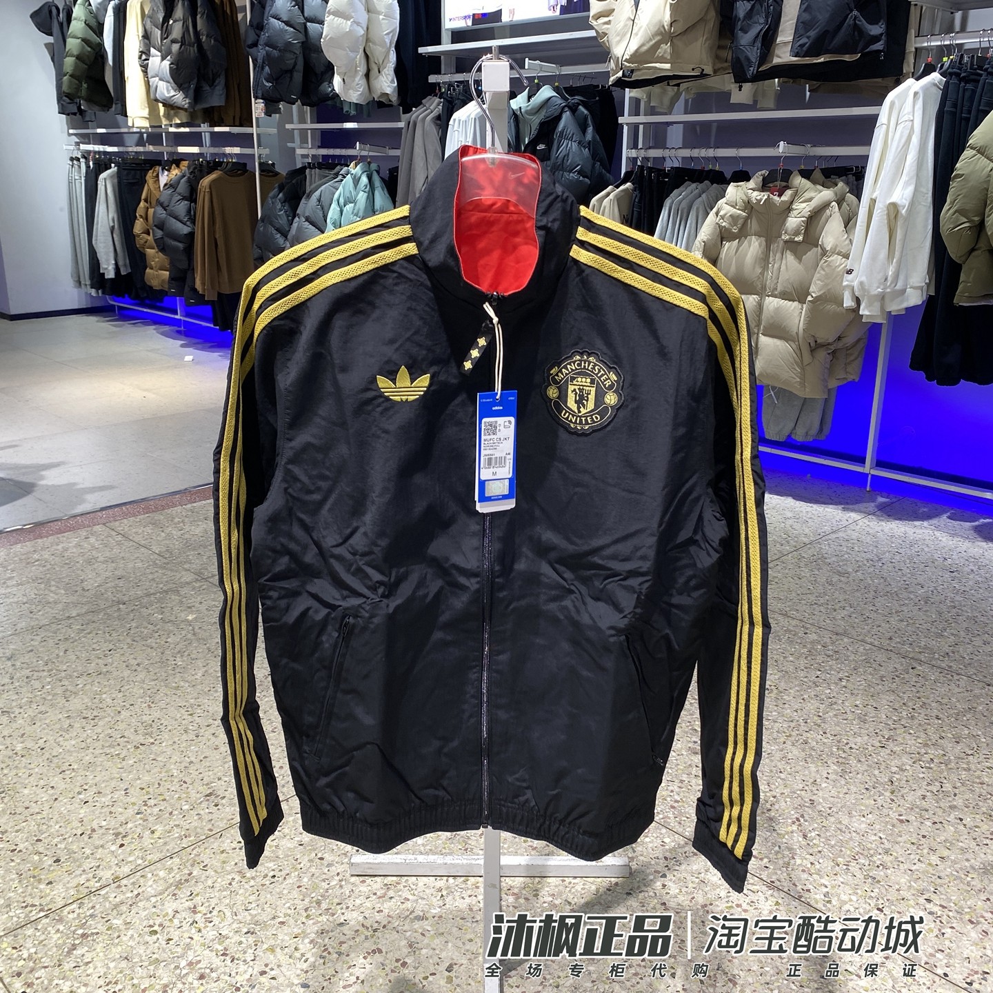 阿迪达斯三叶草曼联双面穿外套男子新年款运动夹克 JM5561 JZ2236,运动服/休闲服装,运动茄克/外套,淘宝优惠券,粉丝福利购,淘宝优惠卷