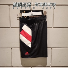 正品阿迪达斯短裤男子曼联足球训练速干透气梭织运动五分裤HT2001