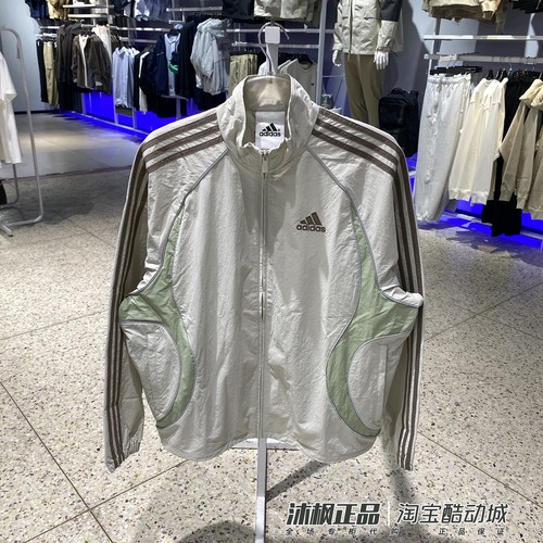 阿迪达斯三叶草立领宽松运动夹克