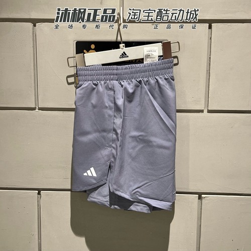 阿迪达斯训练透气短裤运动裤健身