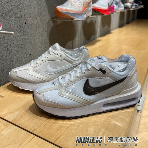 耐克女气垫缓震运动休闲跑步鞋