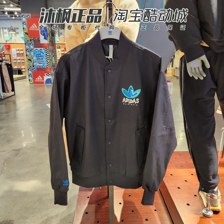 阿迪达斯三叶草男女运动休闲外套