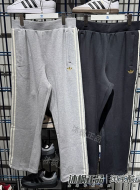 正品阿迪达斯三叶草长裤新年款CNY男运动休闲直筒裤KT0653 KT0652