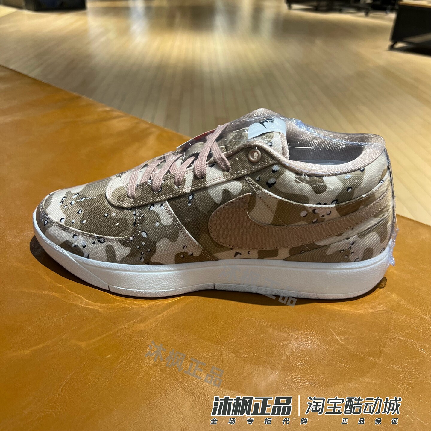 耐克男子复古迷彩轻便透气篮球鞋