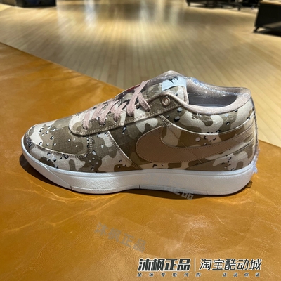耐克男子复古迷彩轻便透气篮球鞋