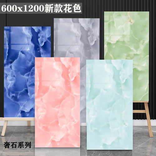 佛山瓷砖地砖广东佛山客厅600x1200KTV通体奢石砖酒吧防滑磁砖