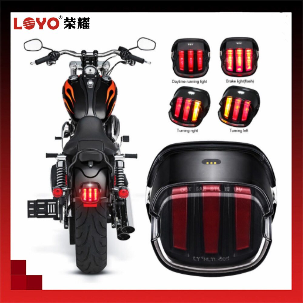 适用于哈雷883LED尾灯哈雷摩托车改装尾灯鹰爪尾灯爆闪带转向