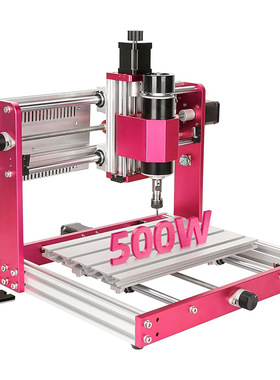 CNC3018plus数控雕刻机 全金属小型刀具刻字机铣床浮雕激光雕刻机