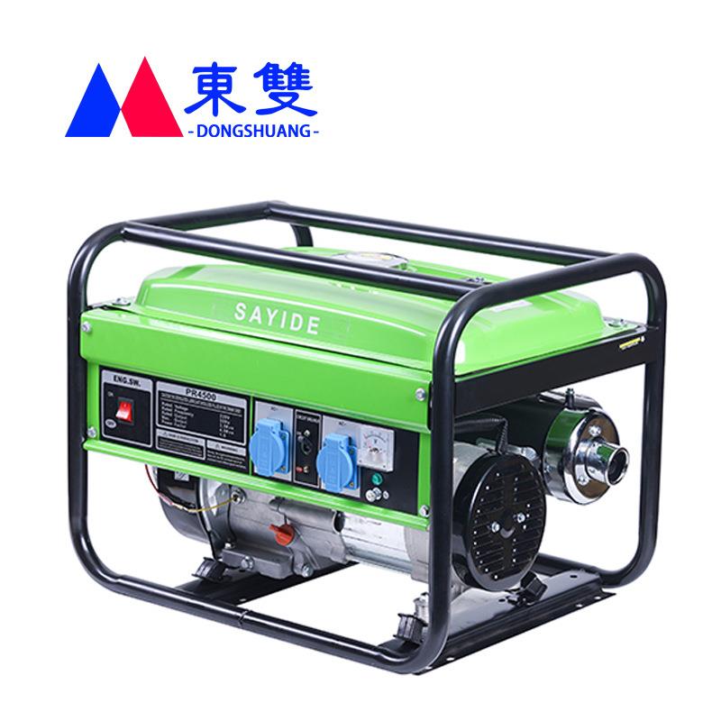 小型汽油发电机机组220V家用工地户外商铺应急3kw5kw6.5KW8KW10KW