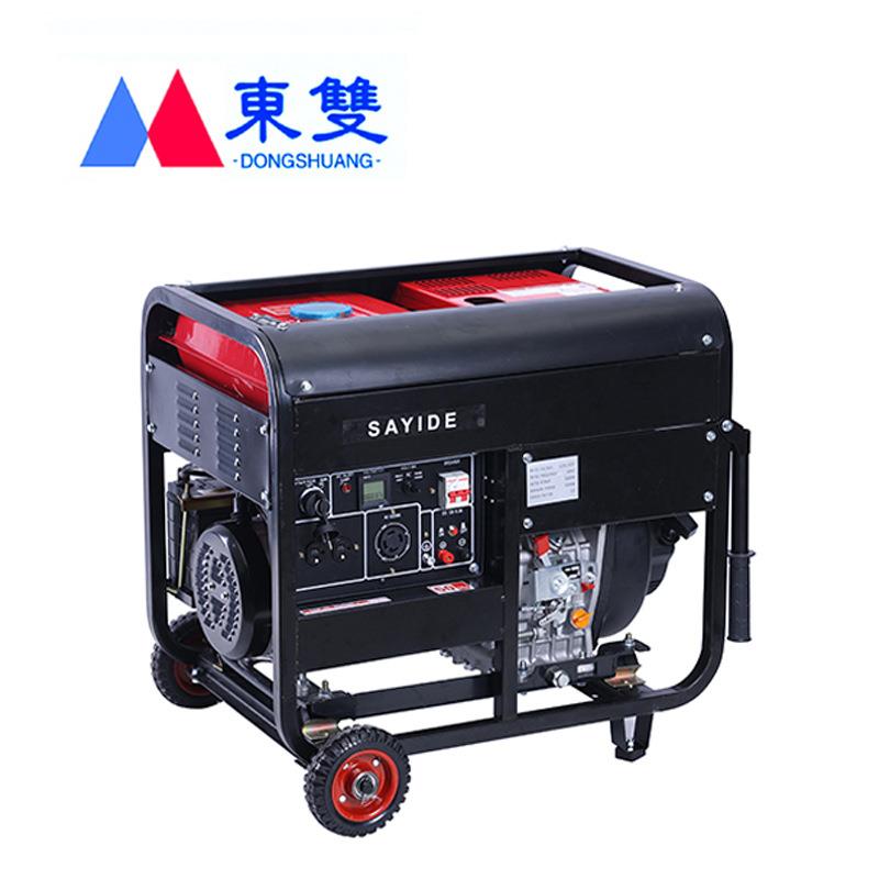 110V柴油发电机家用户外小型便携开架柴油发电机组3/5/6/8/10KW