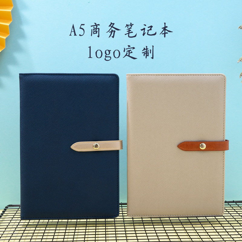 A5清新简约办公记事本通用线装道林纸商务笔记本公司年会企业单位活动展会书签U盘礼盒套装定制装印logo